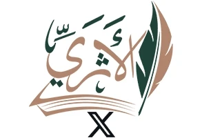 حساب الشيخ على منصة اكس